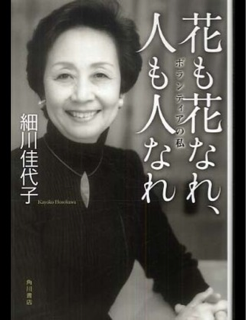image-20130611123619.png